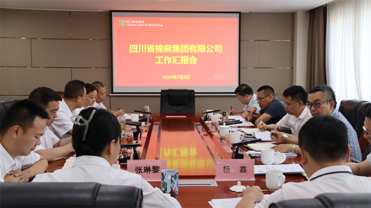 省社黨組副書記、監(jiān)事會主任肖小余帶隊(duì)到集團(tuán)公司調(diào)研指導(dǎo)工作